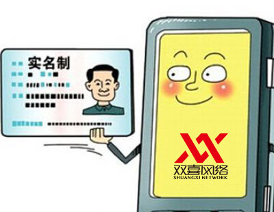 省农商行工会召开第一届第一次会员代表大会